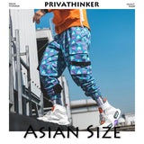 Privathinker Men Funny Full Print Joggers Pants 2019 Mens Streetwear Sweatpants Male Hip Hop Korean Fashions Pocket Track Pants